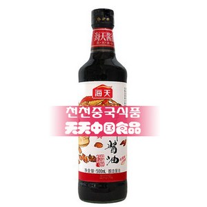 [천천중국식품]HAITIAN JIANGYOU500ml /사은품 증정, 1개, 500ml