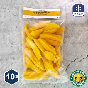 냉동 망고 슬라이스 미트 망고과육, 10개, 1kg