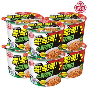 오뚜기콕콕콕 스파게티, 120g, 6개