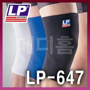 엘피서포트(LP Support) LP-647 4방향으로 탄력성이 있는 엘라스틱 무릎서포트 LP 647 KNEE SUPPORT, 검정, 1개