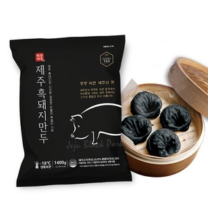 [제주세호] 만두 냉동만두 왕만두 고기만두 만둣국 전골 푸짐한 제주 흑돼지 왕만두 1.4kg, 1개