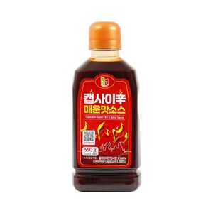 첫맛 캡사이신 매운맛소스, 550g, 1개