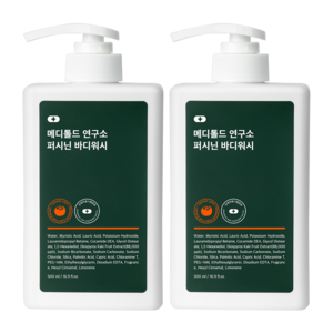 메디톨드 연구소 퍼시닌 단감 바디워시