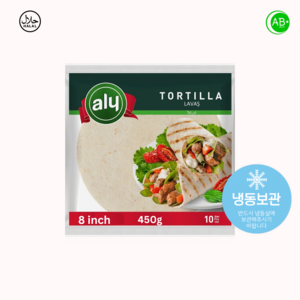 Halal Totilla Lavas Aly Tukiye 할랄 토르티야 앨리 튀르키예, 8인치, 2개, 450g