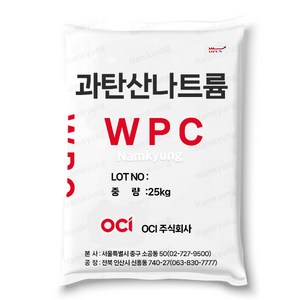 과탄산소다 OCI 국산 과탄산나트륨 표백제 25kg 대용량, 1개