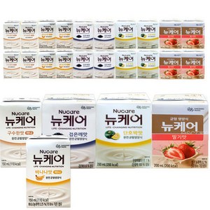 뉴케어 미니 구수한맛 5팩+ 미니 바나나맛 5팩+ 검은깨 5팩+ 단호박맛 5팩+ 딸기맛 5팩, 1세트, 15ml