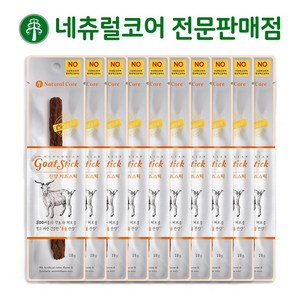 네츄럴코어 몽골스틱, 몽골 산양치즈스틱, 15개