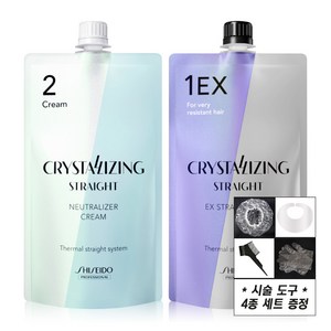 시세이도 프로페셔널 크리스탈라이징 스트레이트 크림 매직약 1EX(강한곱슬)+중화제(크림타입) 각 400g, 1개