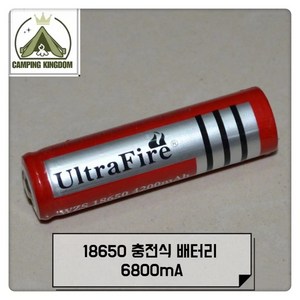 18650 충전식 리튬 배터리 6800mAH (mA) 손전등 배터리 교수형 램프 배터리 3.7V, 1개, 본상품선택