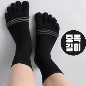 7켤레 남자 땀배출 최적화 순면+쿨원사 쓰리라인 발가락양말 단목 중목 장목