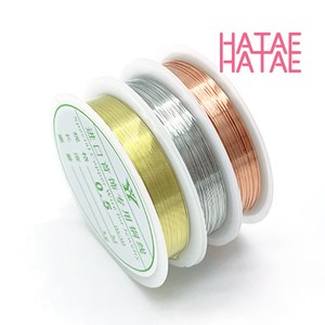 하태하태 컬러 철사 3색 0.3mm 0.5mm 0.7mm와이어공예, 01.실버-0.3mm(길이 15M)