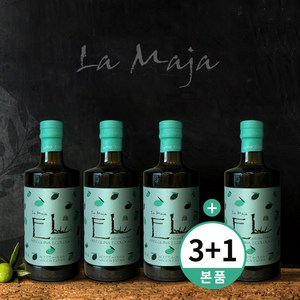 라마야 유기농 엑스트라버진 올리브오일 리미티드에디션 500ml 3+1 스페인 LaMaja 쇼핑백포함, 4개