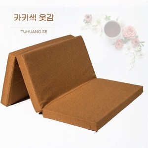 명상 매트 사각 108배 예배 기도 3단 불교 절 쿠션 참선 좌복 접이식