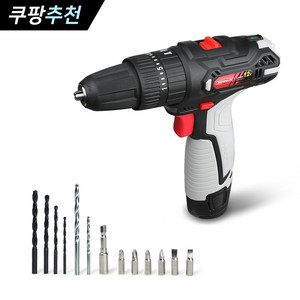 뉴썬 리튬이온 12V 무선 해머드릴 ENS-D1200, 본품 + 배터리 1개, 1개