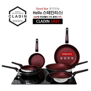 클래딘 이지(CLADIN EASY) 2종세트 넌스틱 스텐 통삼중 IH 프라이팬 궁중팬 소테팬, 와인컬러, 22cm프라이팬+18cm소테팬, 1개