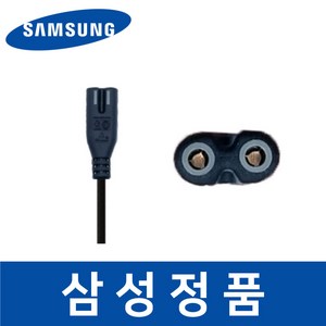 삼성 정품 UN40D6400UF 티비 전원 파워 코드 아답터 TV sac00526, 1개