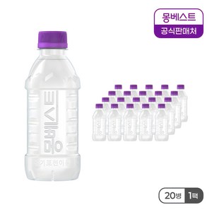 몽베스트 위드어스 무라벨 생수, 330ml, 20개