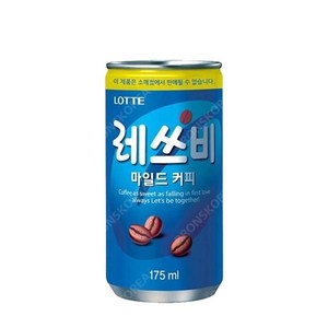 레쓰비마일드(업소용) 175ml(박스)/롯데, 175ml, 30개