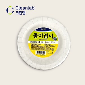 크린랲 친환경 접시 10cm, 10개, 10개