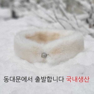 추위를 잘 느낄 때 몸이 따뜻해지는 큐빅 자석 국내 생산 쁘띠목도리