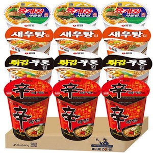 [블루존] 소컵라면 4종 (육개장사발3+ 신라면3+ 튀김우동3+새우탕3)