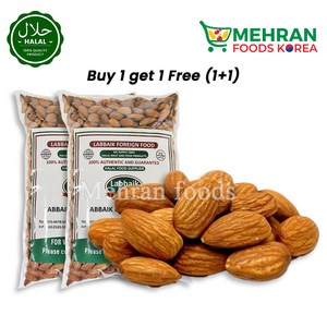 LABBAIK Almond (Badam) 800g (1+1) 1600g 랍바이크 아몬드, 1개