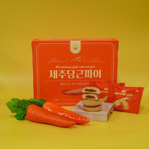 제주당근파이 (14개입) X 10BOX, 273g, 10개