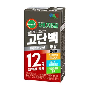 베지밀 베지밀 고단백두유 검은콩 190ml x 24팩, 24개