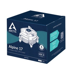ARCTIC Alpine 17 INTEL CPU 저소음 쿨러, 1개