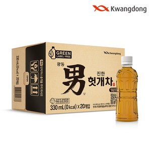 광동제약 진한 헛개차 무라벨 그린, 330ml, 20개