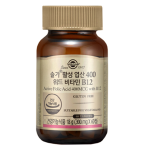 솔가 활성 엽산 680 위드 비타민 B12, 60정, 18g, 1개