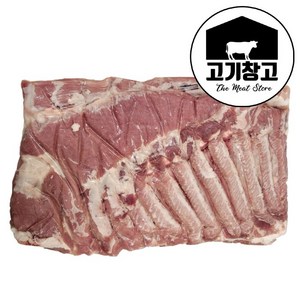 (한판원육)삼겹살5kg 오겹살/삼겹살 선택가능 도매가격/대용량/식당/업소/동파육/김장/보쌈/삼겹살한판/수입삼겹살한판, 2개, 삼겹살(한판원육)5kg