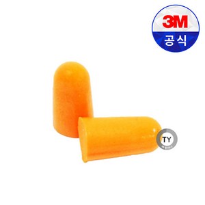 3M 소음방지 귀마개 1100, 1개, 200개입