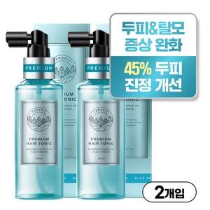 테라픽 프리미엄 헤어토닉 시너지 더블 업 블루 & 가려운 두피, 2개, 160ml