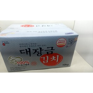 대장금 김치 10kg 국산김치, 1개