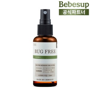 베베숲 버그프리액, 50ml, 1개