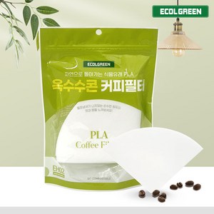 에코그린피 200매(50매x4팩) 펄프냄새 미세프라스틱 없는 하리오 커피필터 여과지 2-5인용 핸드드립필터, 4개, 50개