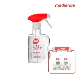 비앤비 리뉴얼 제균스프레이 300ml 용기형+세제 유연제 50ml 체험팩 증정, 1개