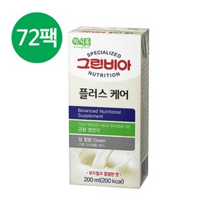 베지밀 그린비아 플러스케어 200ml 72팩, 72개