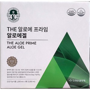 김정문알로에 THE 알로에 프라임 알로에겔(1000mlX3병), 1개, 1L