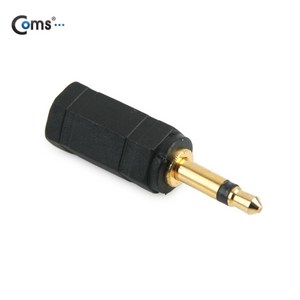 Coms 3.5스테레오(F) to 3.5모노(M) 변환 젠더 G0689 ST3.5mm암단자 Mono3.5mm 수단자, 1개