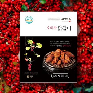 문경 오미자 닭갈비 500g, 4개