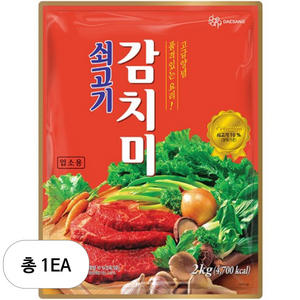 대상 업소용 쇠고기 감치미, 2kg, 1개