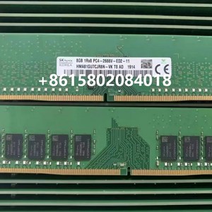 PC4-2666V-ED2-11 8GB 1Rx8, 1개