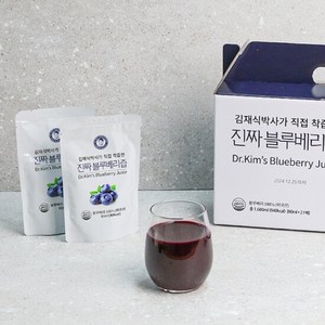 김재식헬스푸드 진짜 블루베리즙, 80ml, 21개