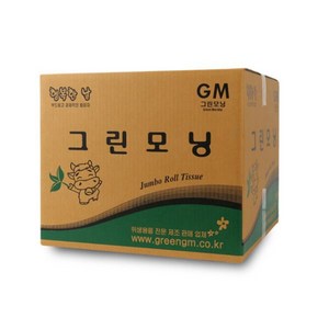 그린 300m 물에 잘 풀리는 휴지 16롤 공장직송 업소용 점보롤 화장지, 16개입, 16개