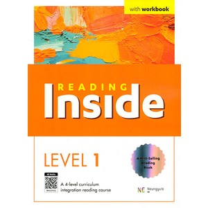 Reading Inside Level 1, NE능률