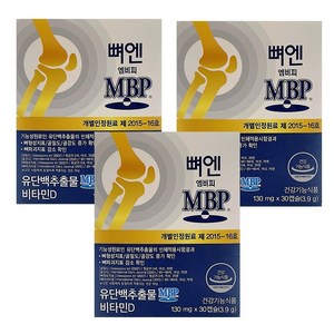 뼈엔 엠비피 MBP, 30정, 3개