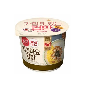 햇반 컵반 치킨마요 덮밥, 233g, 10개