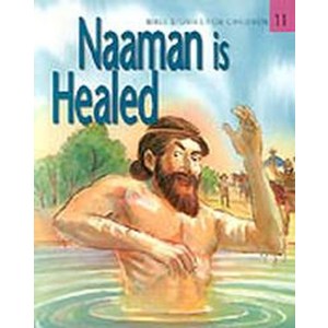 EQ영어성경 11(Naaman is Healed)(CD 1장포함), 랭기지플러스